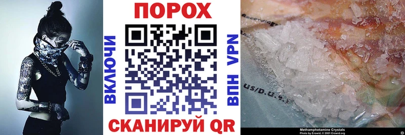 Amphetamine 98%  mega зеркало  Исилькуль 