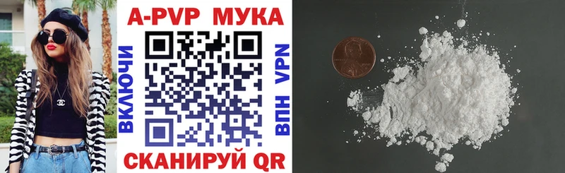 Alfa_PVP крисы CK  Исилькуль 