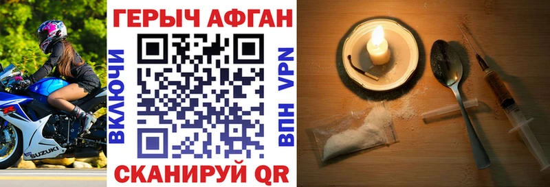 кракен ССЫЛКА что такое Исилькуль Героин белый