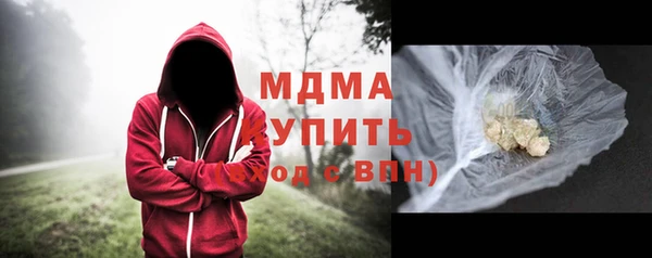 СК Алзамай