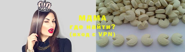 СК Алзамай