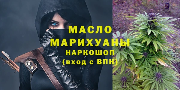 МДПВ Аркадак