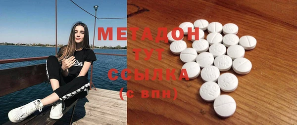 Альфа ПВП Алексеевка