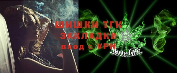 СК Алзамай
