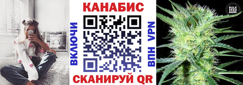мега онион  Исилькуль  Бошки Шишки MAZAR 